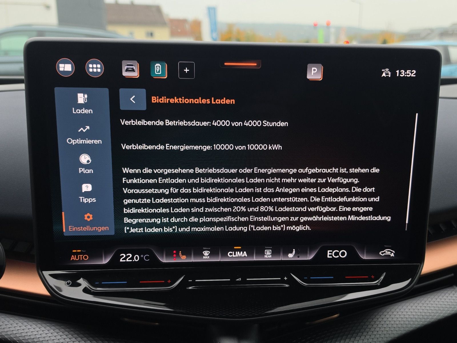 Fahrzeugabbildung CUPRA Tavascan 77kWh Immersive Sennheiser 360